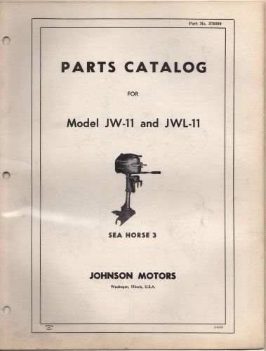 1955 johnson outboard motor sea horse 3  p/n 376399 parts manual (801)