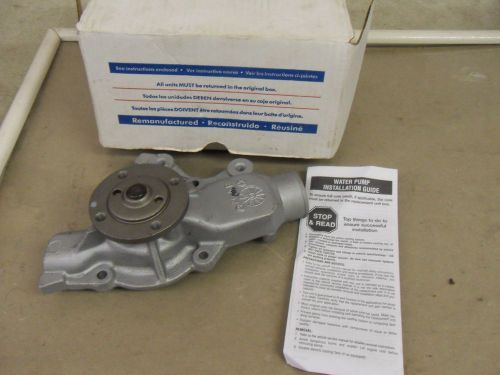 1991 - 2001 cherokee master-pro 58-455 water pump for jeep &amp; dodge 4.0l