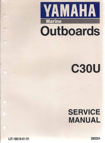 Yamaha outboards service manual for c30u