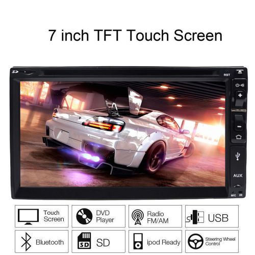 Double 2 din 7&#034; car dvd/usb/cd/sd/mp3 player touch screen in dash stereo radio