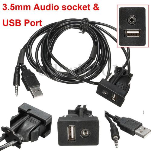 3.5mm aux extension cable lead mounting panel car boat dash flush mount usb port