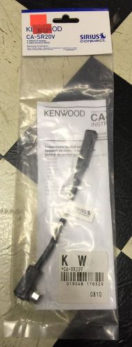 Kenwood ca-sr20v sirius i/f adapter cable for sat radio