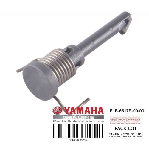 Yamaha oem hinge pin f1b-6517r-00-00