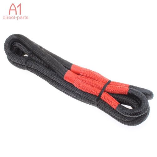 Snatch 20&#039; x 3/4&#034; kinetic recovery rope tow strap 19,000 lbs synthetic nylon