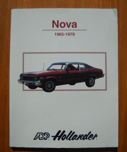 Adp hollander nova 1965-1979 parts reference manual (1998)