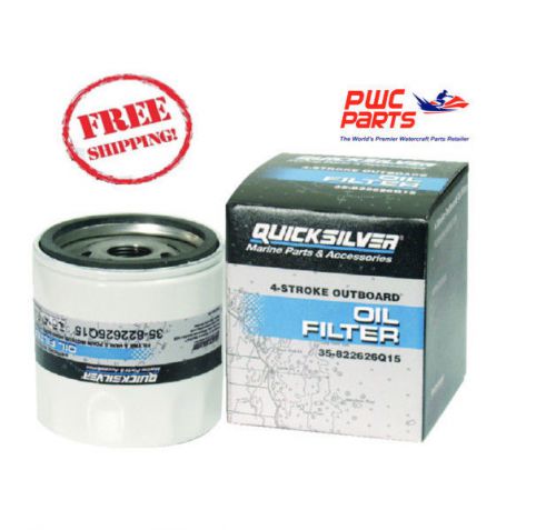 Quicksilver mercury oil filter 225hp v6 4-strok 822626q15 yamaha 69j-13440-03-00