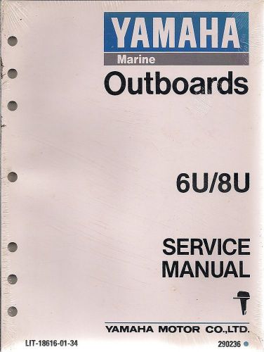 Yamaha outboards service manual for 6u 8u
