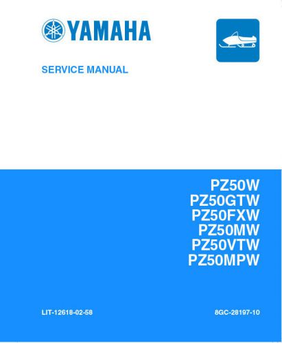 Yamaha phazer pz50 pz50w pz50gtw etc snowmobile repair service manual free s&amp;h