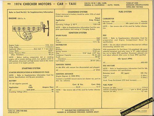 1974 checker motors car &amp; taxi 250 ci engine car sun electric spec sheet
