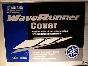 Yamaha new factory pwc waverunner 08-11 fx sho cruiser cover  mwv-cvrsh-cr-ch
