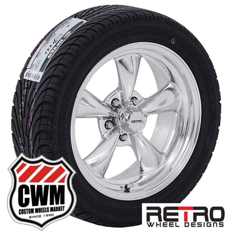 17x7" retro wheel designs polished rims 5x4.50" tires 225/45zr17 for mopar cars