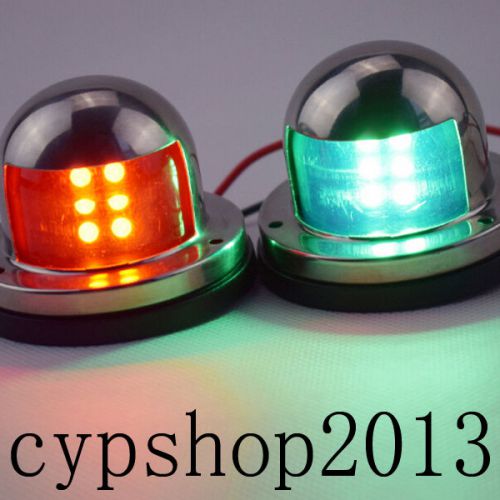 Bright a pair bow navigation led light  boats -stainless housing red and green