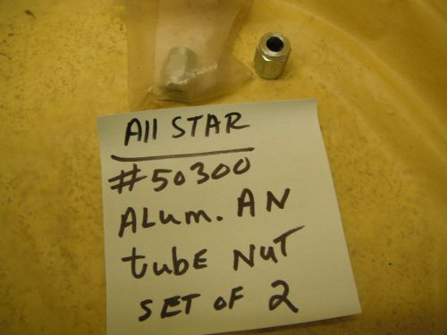 2 all star   #50300   an tube nut