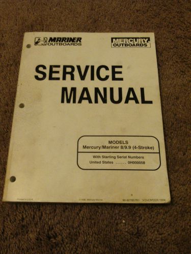 Mercury mariner service repair shop manual 8 9.9 hp 4-stroke 1996 90-827857r1