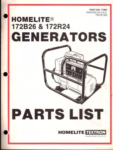 Homelite jacobsen generator 172b26 &amp; 172r24 parts manual p/n 17967   (218)