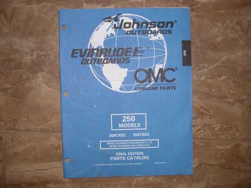 1998 johnson evinrude illustrated parts manual catalog 250 models