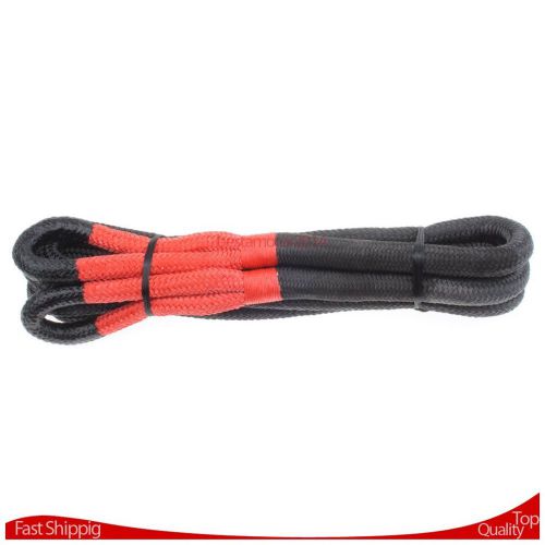 Premium! snatch 20&#039; x 3/4&#034; kinetic recovery rope braided tow strap 19,000 lbs