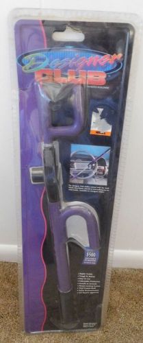 The club designer series 1050t club steering wheel lock - brand new - purple