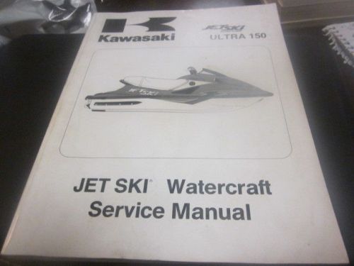 Kawasaki 1999 ultra 150 jet ski service manual used