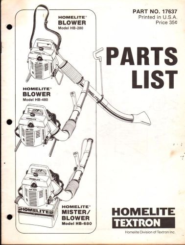 Homelite jacobsen blower hb-280, hb-480, hb-680 parts manual p/n 17637  (214)