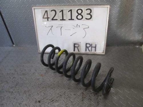 Nissan stagea 2002 coil spring [8357550]