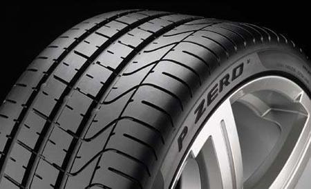 (1) new 245 45 20 pirelli pzero tire 45r r20 245/45r20 45r20