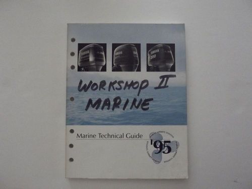 1995 yamaha marine technical guide
