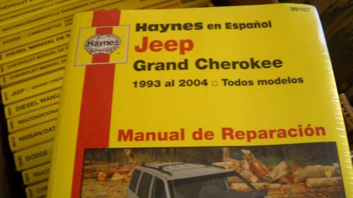 Haynes repair manuals lot en espanol