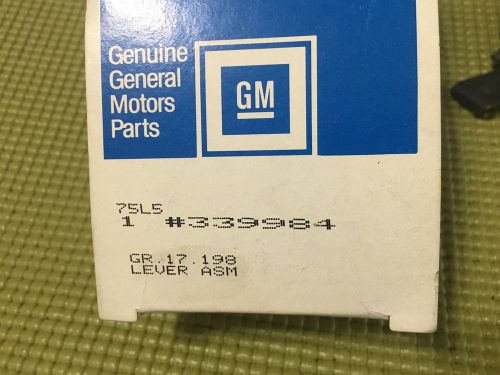 Gm #339984 lever, end gate lock 85-86 chevy/gmc truck