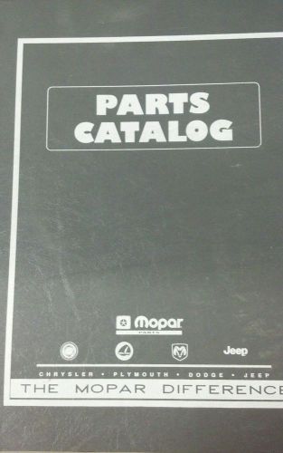 Parts catalog mopar chrysler dodge jeep ram for a 1996 passenger car