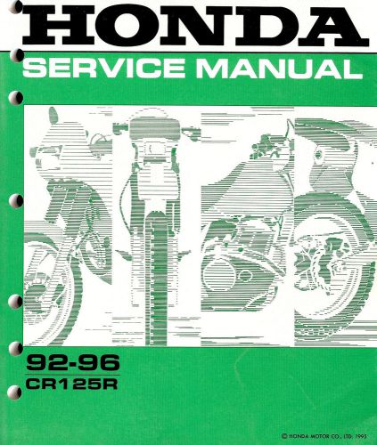 1992 to 1996 honda cr125r motocross motorcycle service manual -cr 125 r-cr125