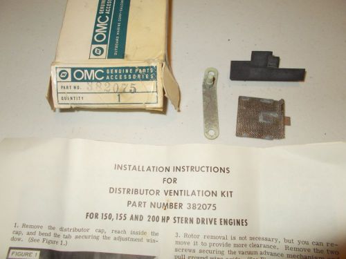 Nos vintage omc stern drive distributor vent kit 0382075, 382075 150, 155, 200hp