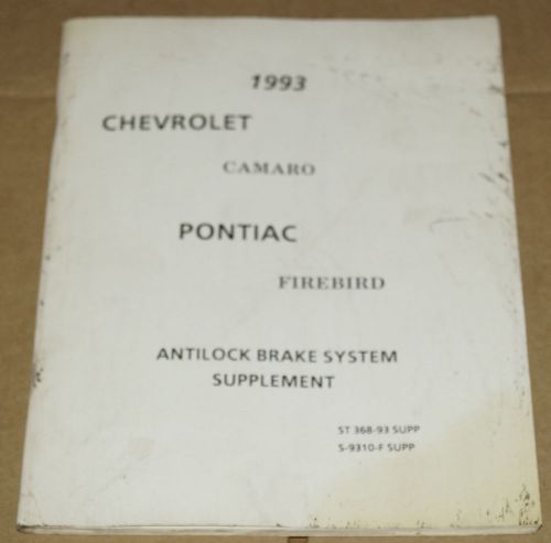 1993 chevy camaro pontiac firebird oem abs brake system service shop manual supp