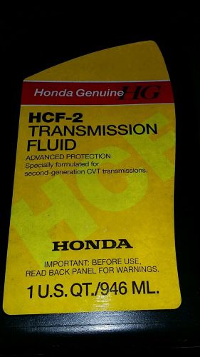 Oem honda genuine hcf-2 second gen cvt transmission fluid one quart