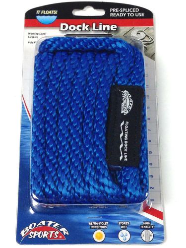 Boat docking fender/bumper line, rope, whip bright blue, 3/8&#034;x 15&#039; foot, 52921