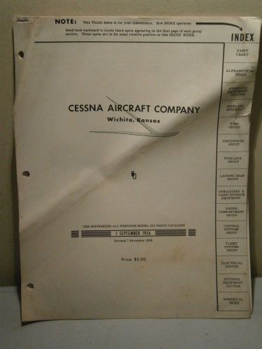Cessna model 310 parts catalog 1956 airplane aircraft flying plane aviation