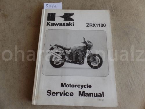 1997 1998 1999 kawasaki zrx1100 shop service repair manual oem