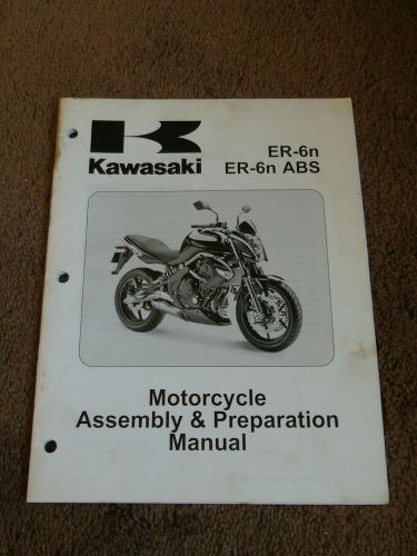 2009 kawasaki ninja er-6n assembly set up manual abs er650c9f er650d9f er 650