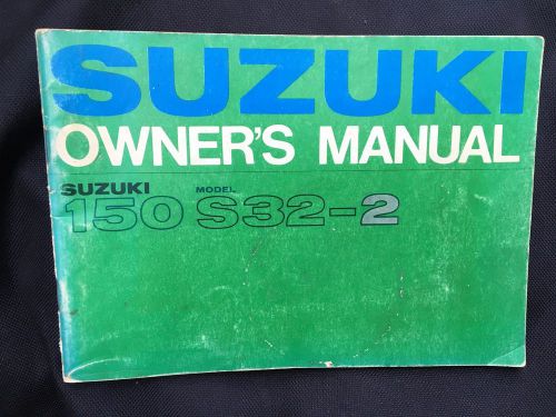 Suzuki 150 s32-2 manual