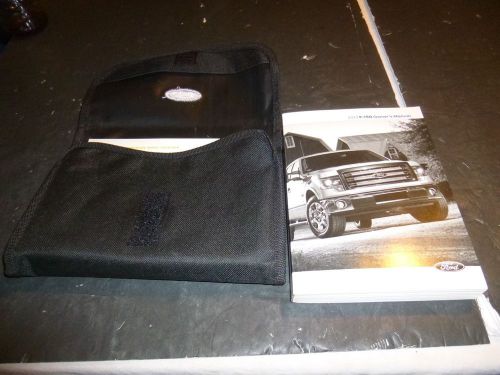 2013 ford f-150 manuals with case