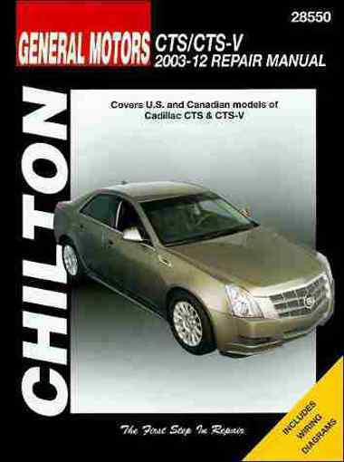 Complete cadillac cts cts-v repair shop & service manual 2009 2010 2011 2012
