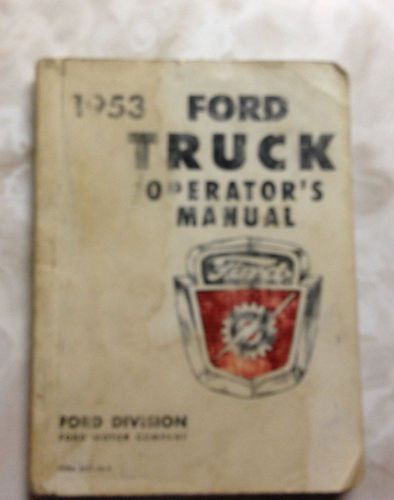 1953 ford truck operator&#039;s manual