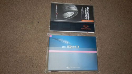 2014 kia rio owners manual set with case free shipping 14