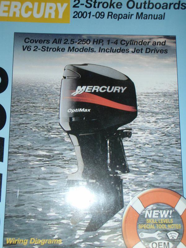 Service manual mercury outboard 2 storke 2.5-250hp 2001-2009 engine  230 1418