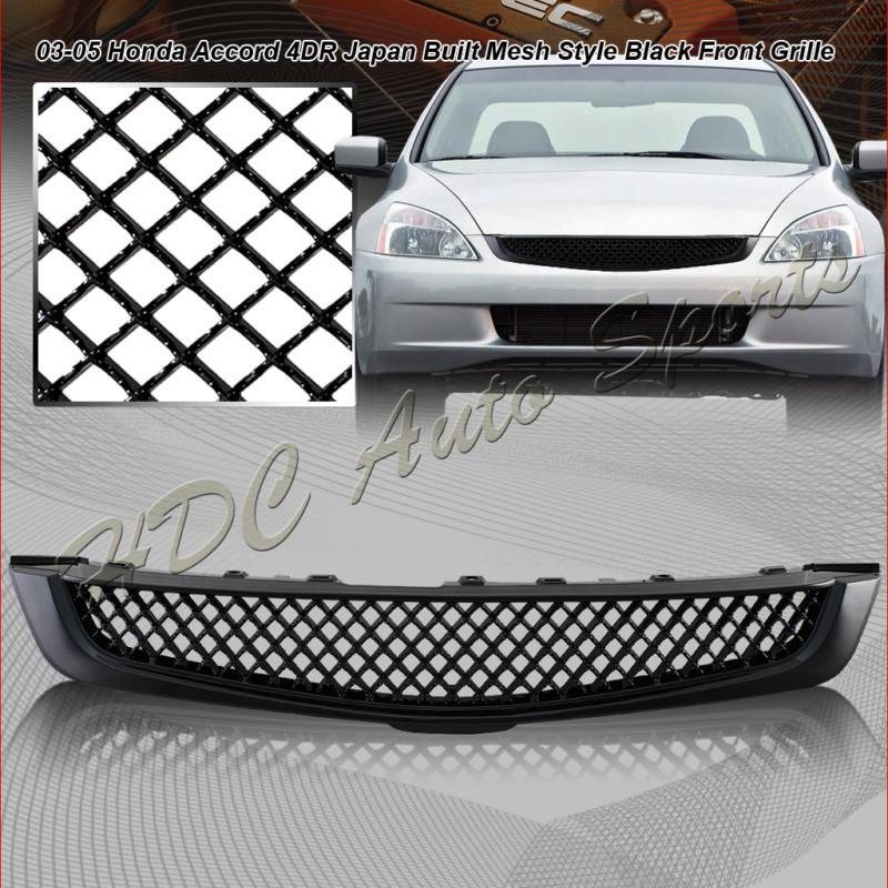 2003-2005 honda accord jdm black mesh grid style abs plastic front grille grill