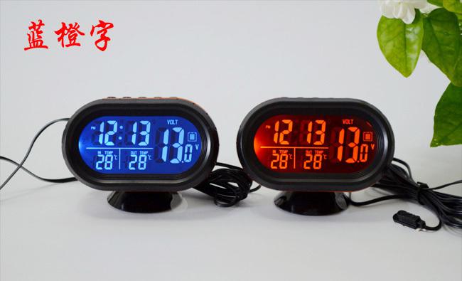 2013 car clock in/out thermomete​r voltage monitor blue/orange backllt digital