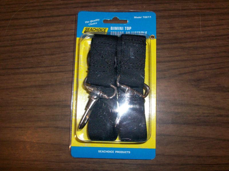 Seachoice bimini top straps - adjustable black  part #78811