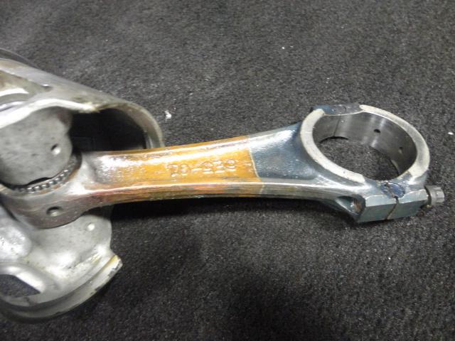 Connecting rod #6e5-11650-01-00 yamaha 1984-1992 115-225hp outboard boat #4(439)