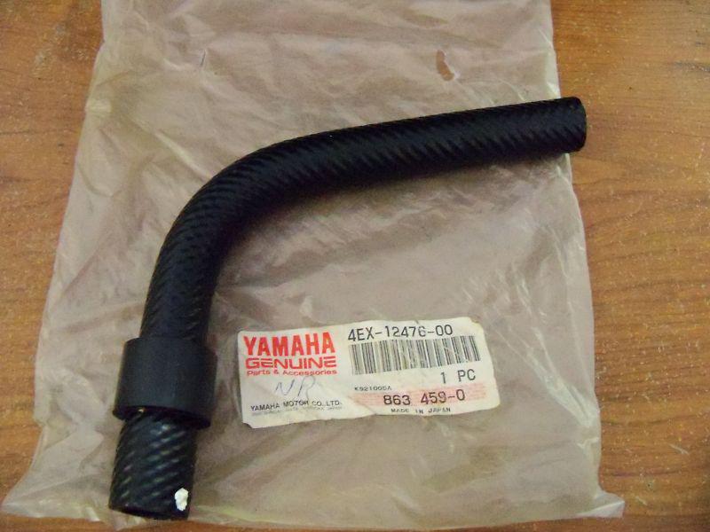 Yamaha yz125 yz 125 yz125se z 125se radiator hose pipe 6