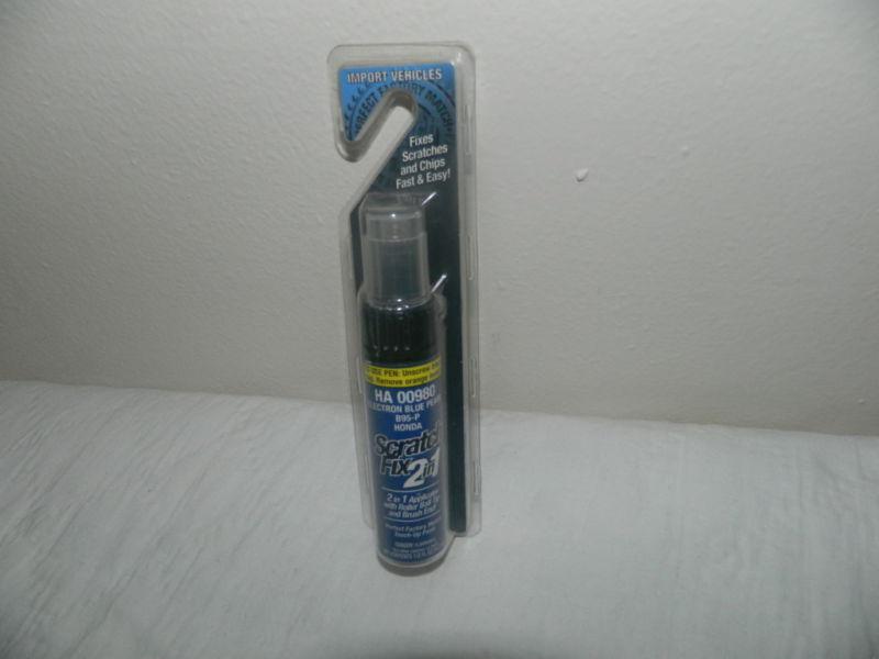 Scratch fix 2 in 1 touch up paint honda ha 00980 electron blue pearl dupli-color